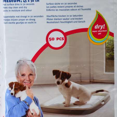 Подстилки для лотка Savic Puppy Trainer средние 50шт