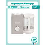 Пароварка-блендер BEABA