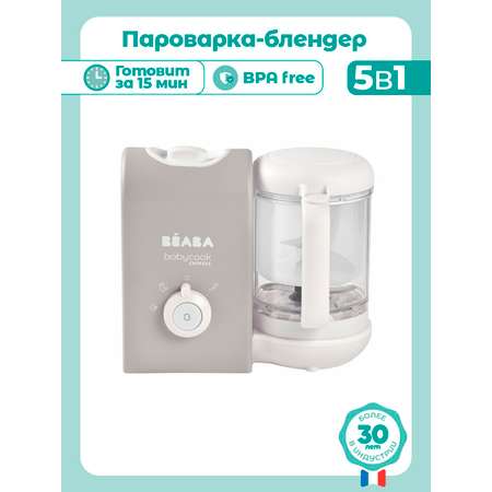 Пароварка-блендер BEABA
