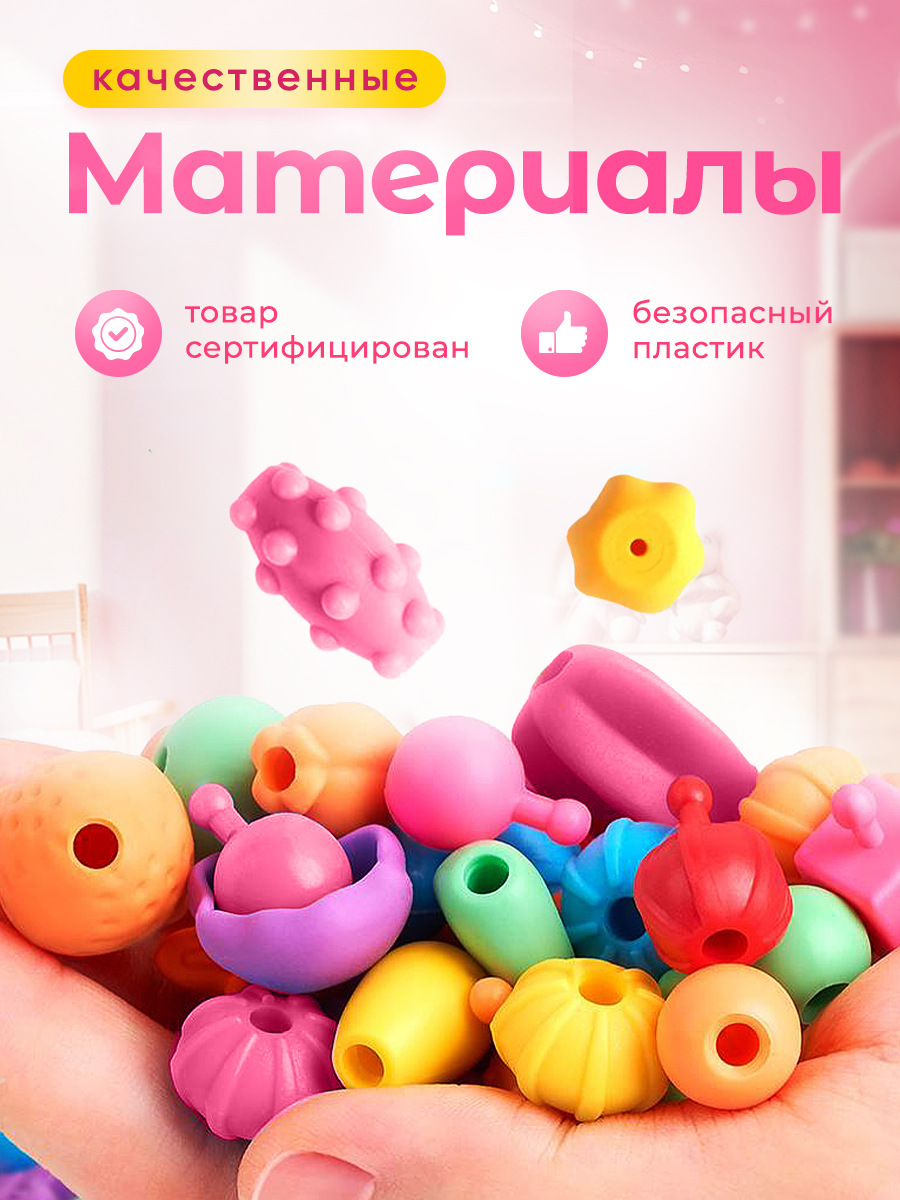 Конструктор SAYFUN toys 310 дет. - фото 5