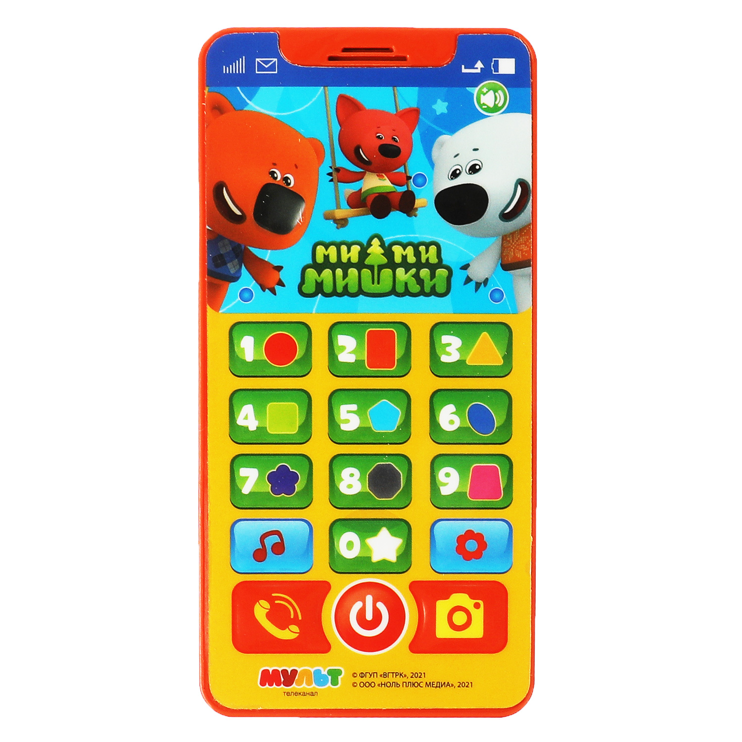 Игрушка УМка телефон - фото 1