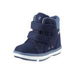 Ботинки Reima