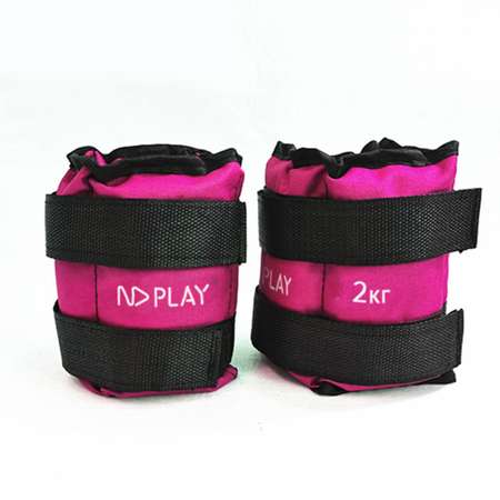 Набор утяжелителей ND PLAY 2 шт 2 кг 301948