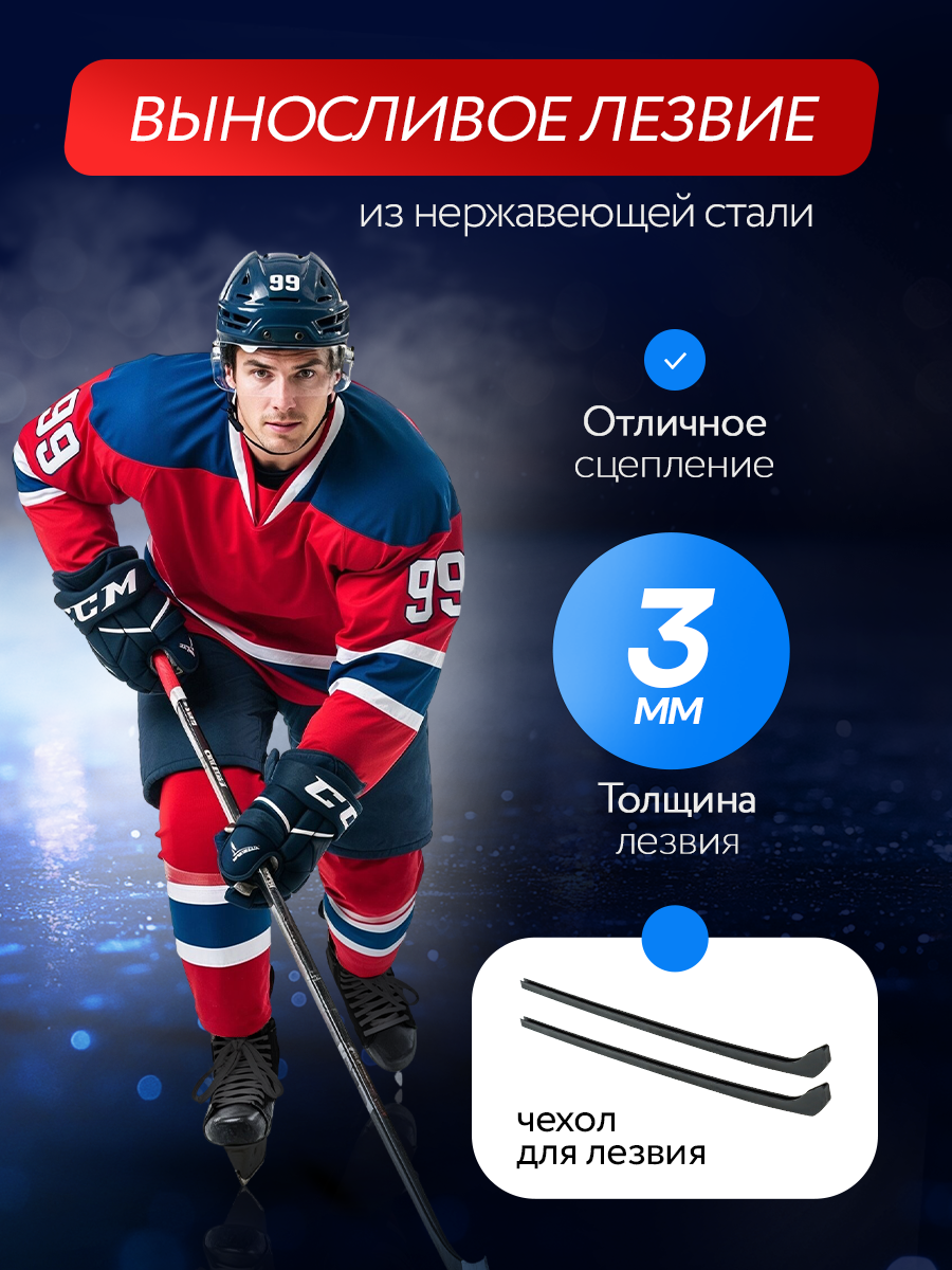 Коньки U-TURN 43 - фото 4