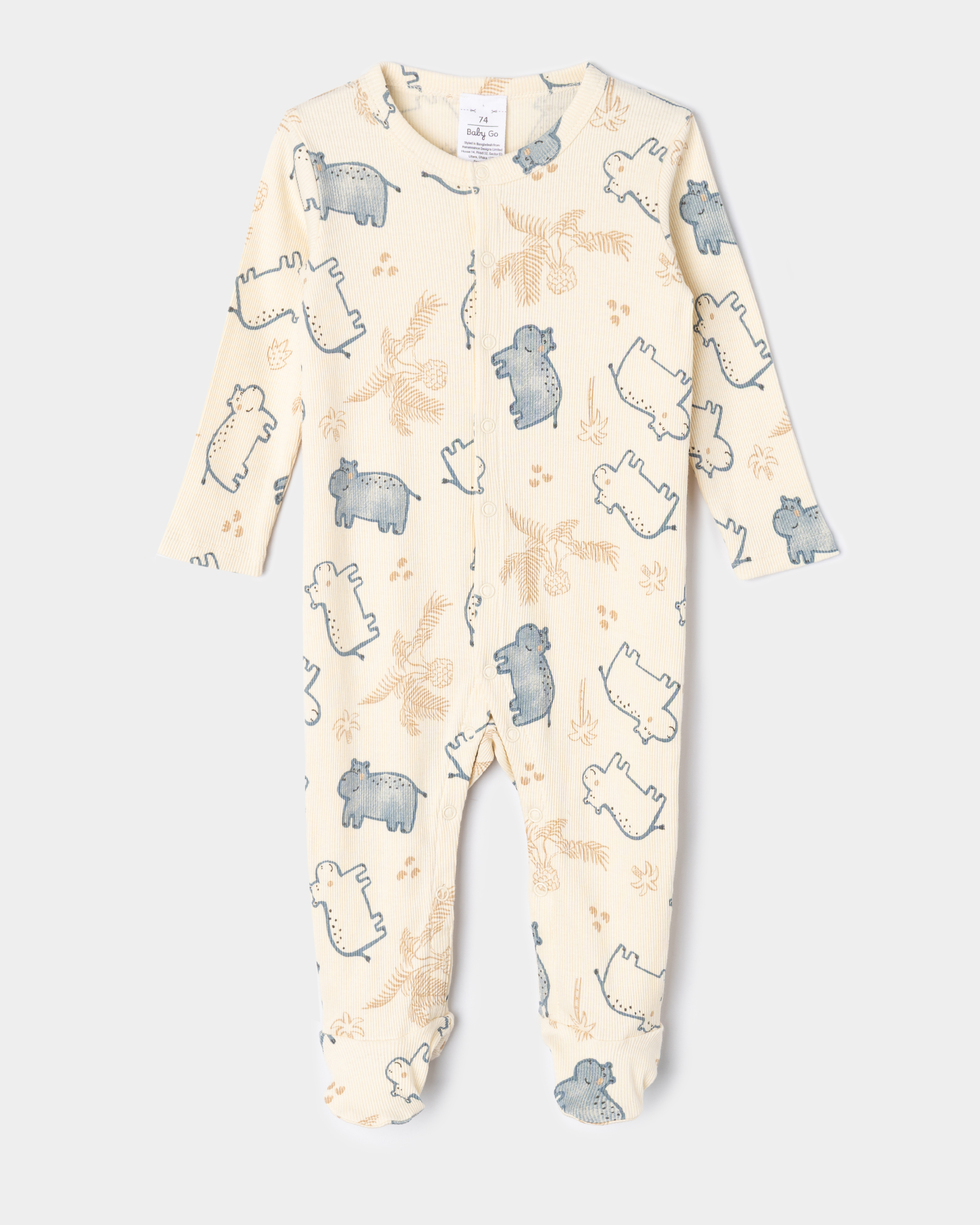 BabyGo KB-SS26-101BGib-L2 - фото 1