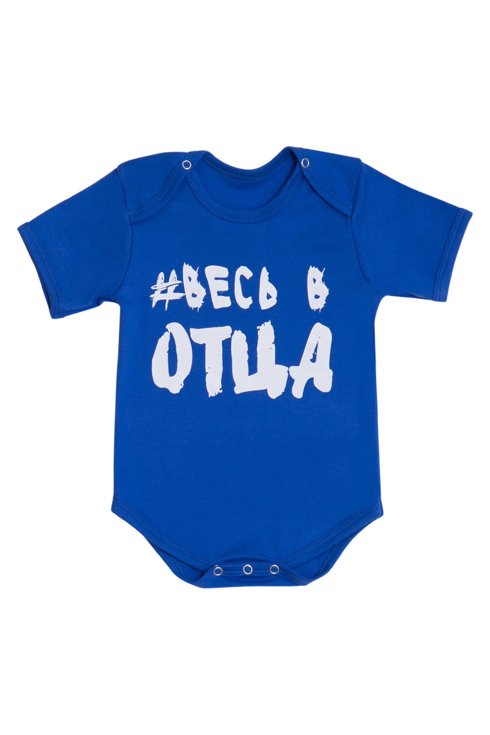 Боди Little world of Аlena БД01-3212//3 - фото 1