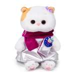 Мягкая игрушка BUDI BASA Ли-Ли беби в костюме Космос