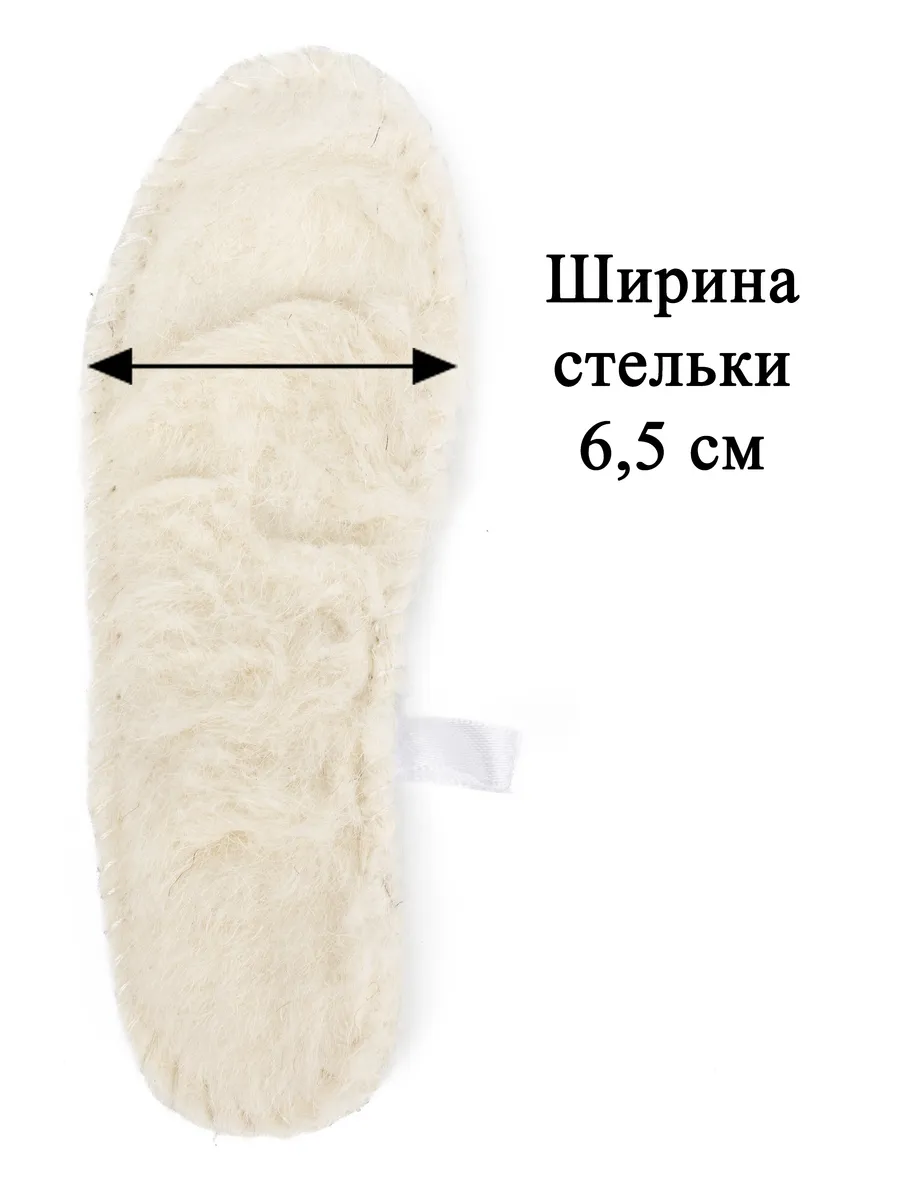 Дутики KDX FM-06 black - фото 14
