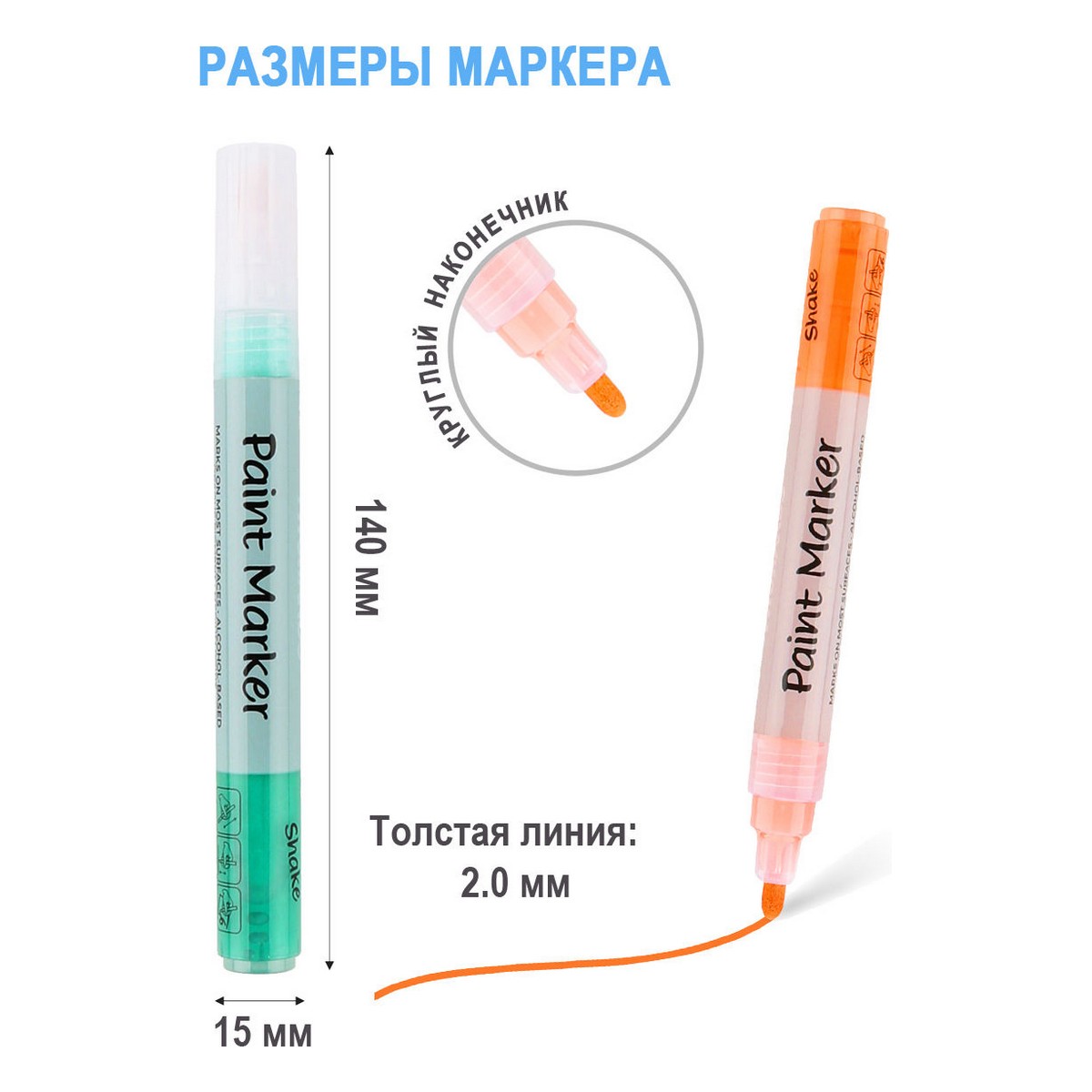 Маркеры TWOHANDS 12 цв. - фото 3