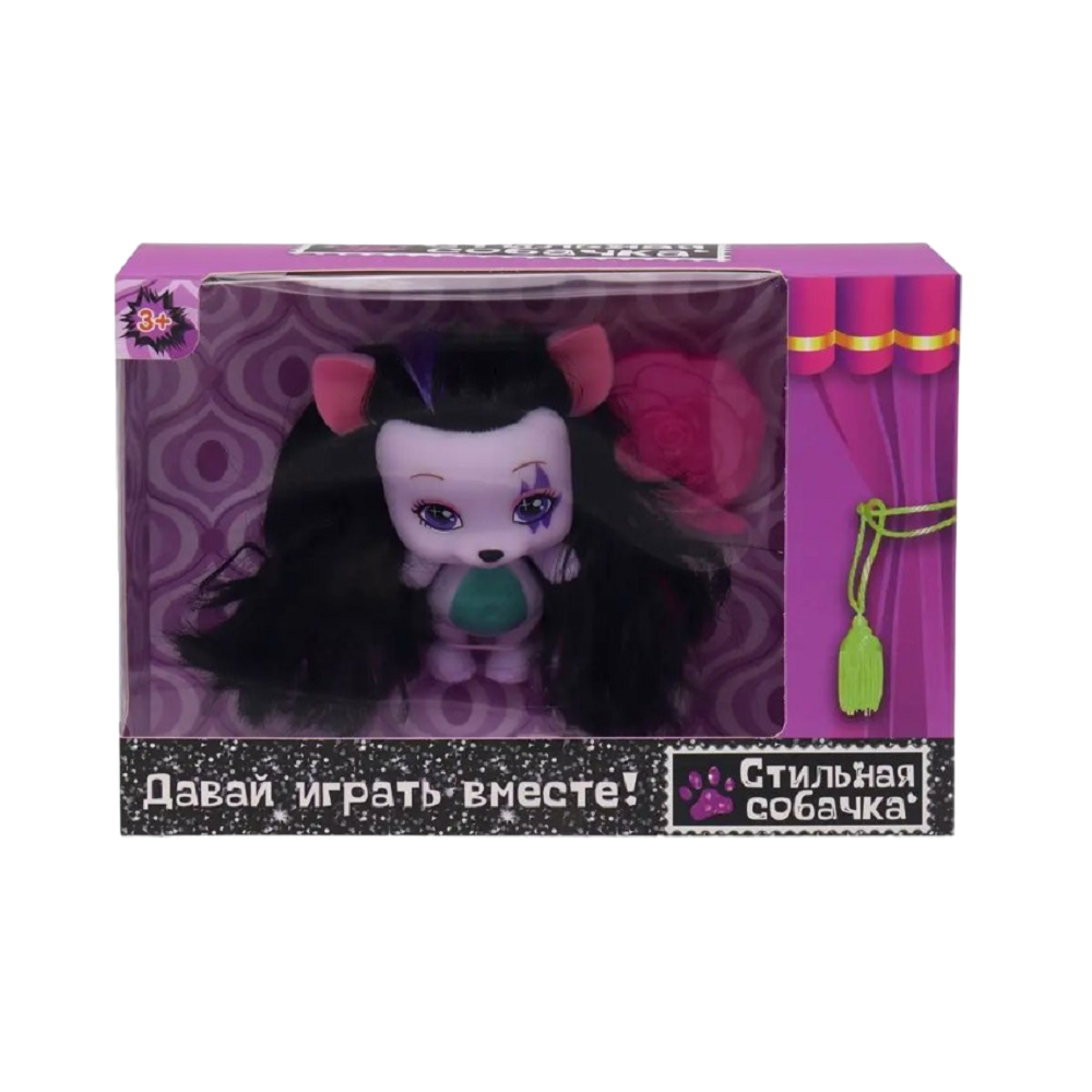 Кукла мини Funky Toys собачка 84934 - фото 3