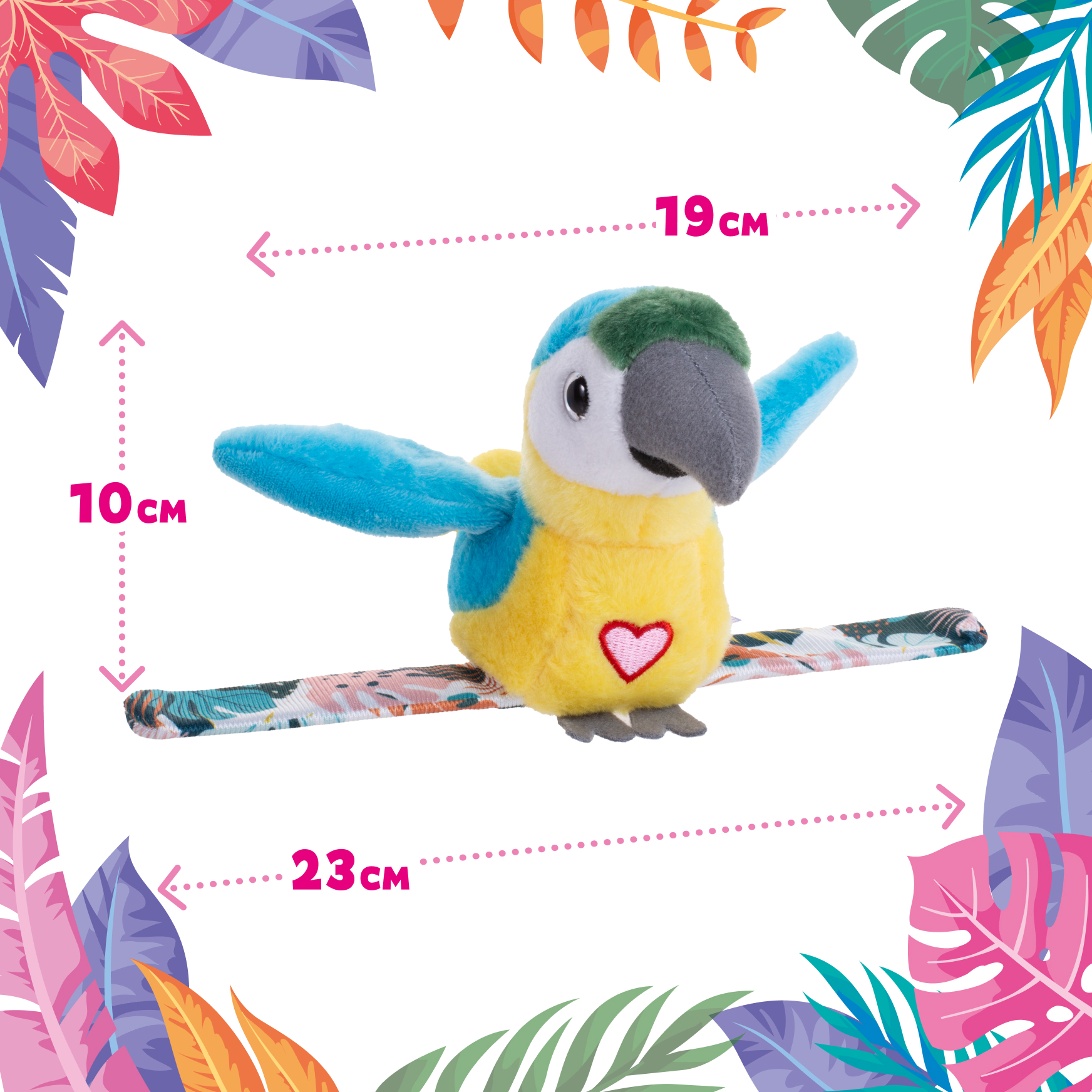 Мягкая игрушка Happy Yappers Попугай интерактивная 10 см - фото 5