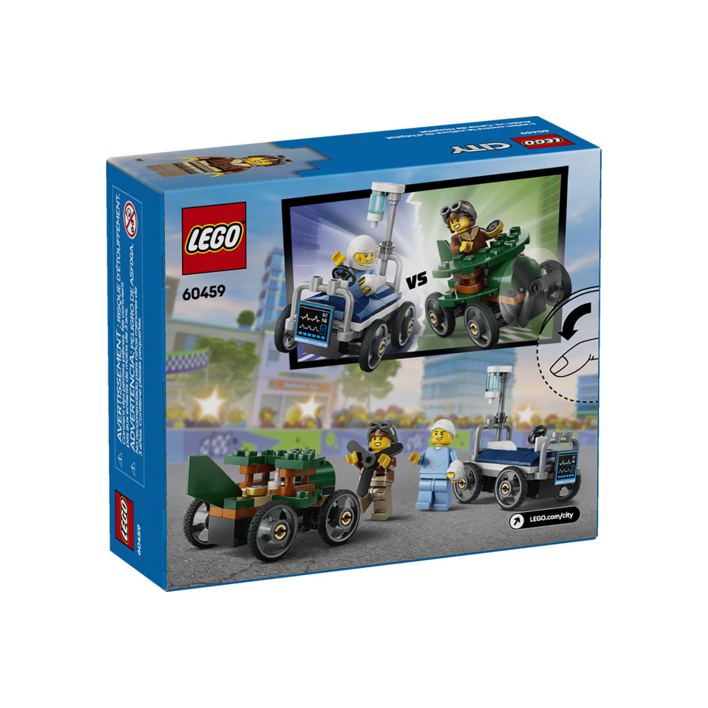 Конструктор LEGO City 871 дет. - фото 5