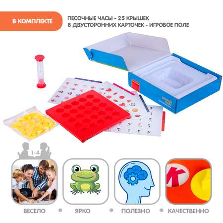 Настольная игра Bondibon мемо с карточками Открой Пару