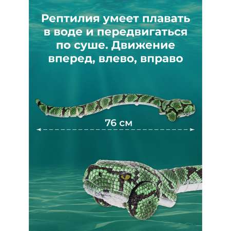 РУ Veld Co