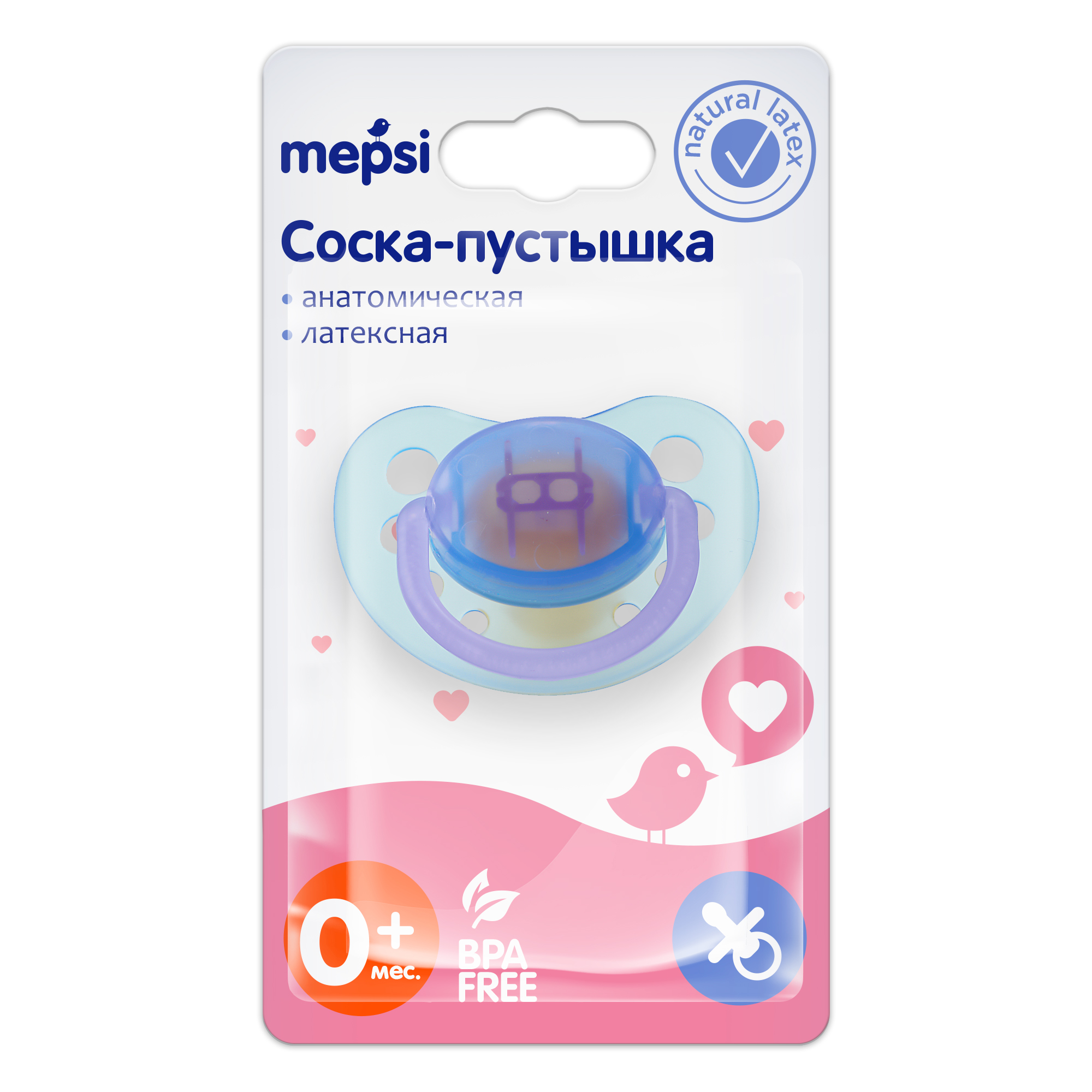 Пустышка Mepsi анатомическая от 0 мес. в ассортименте - фото 4