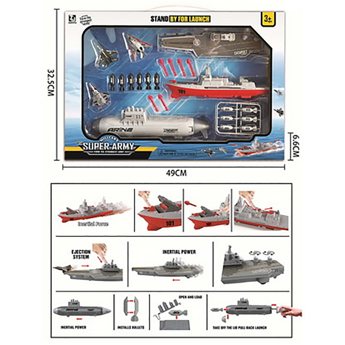 Корабль Veld Co 136439 - фото 24