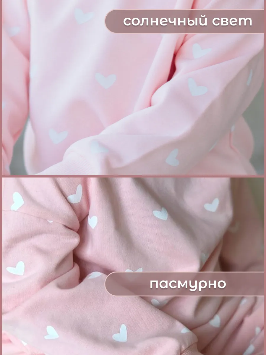Костюм Moya ta suit_pink_heart - фото 9