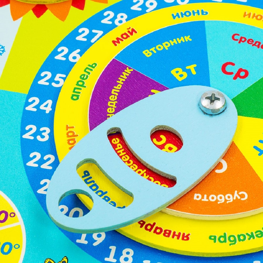 Игрушка Alatoys бизиборд Календарь природы в ассортименте - фото 9
