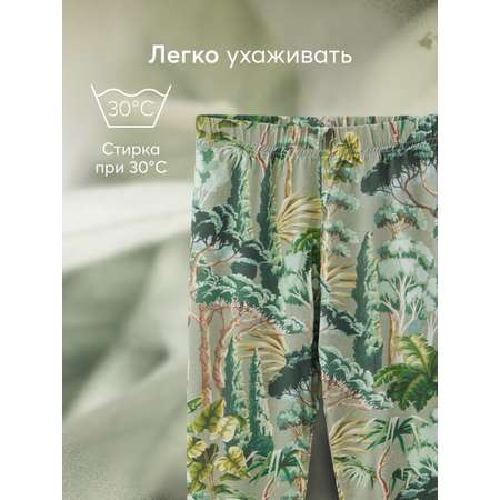 Брюки Happy Baby