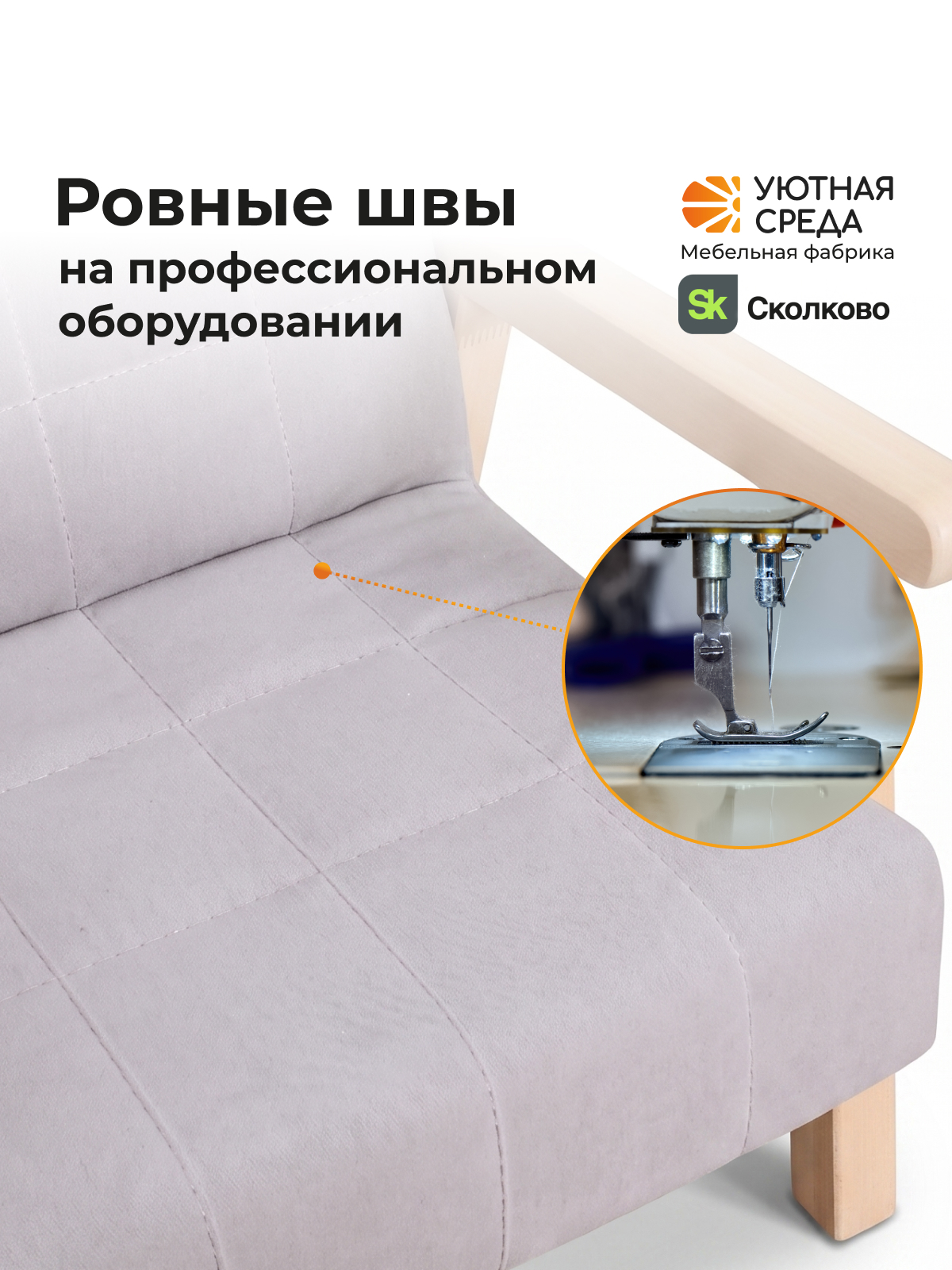 Кресло Уютная среда с подлокотником серый - фото 5