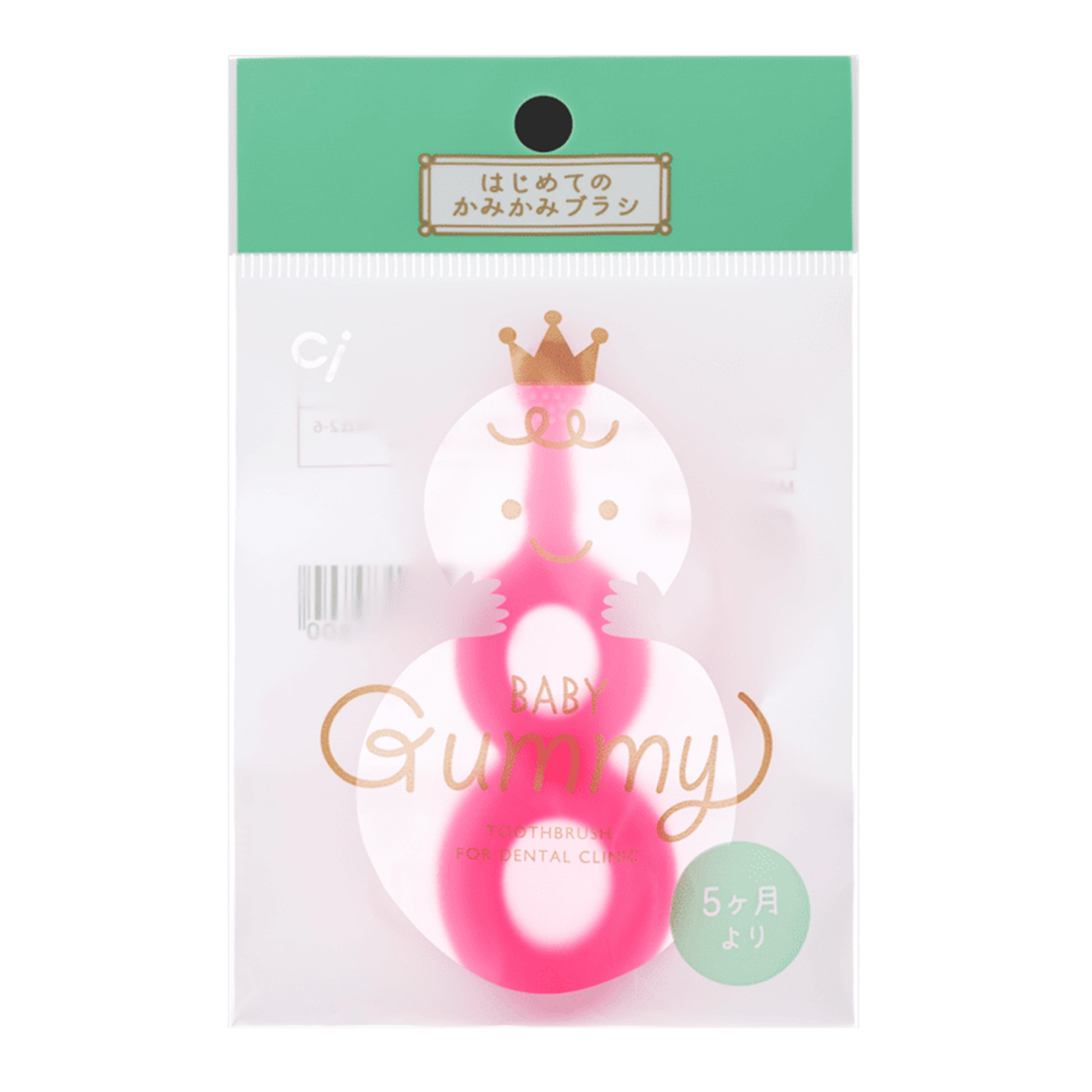 Зубная щетка классическая Доктор Сияй Ci Medical от 0 лет 1 шт. - фото 3