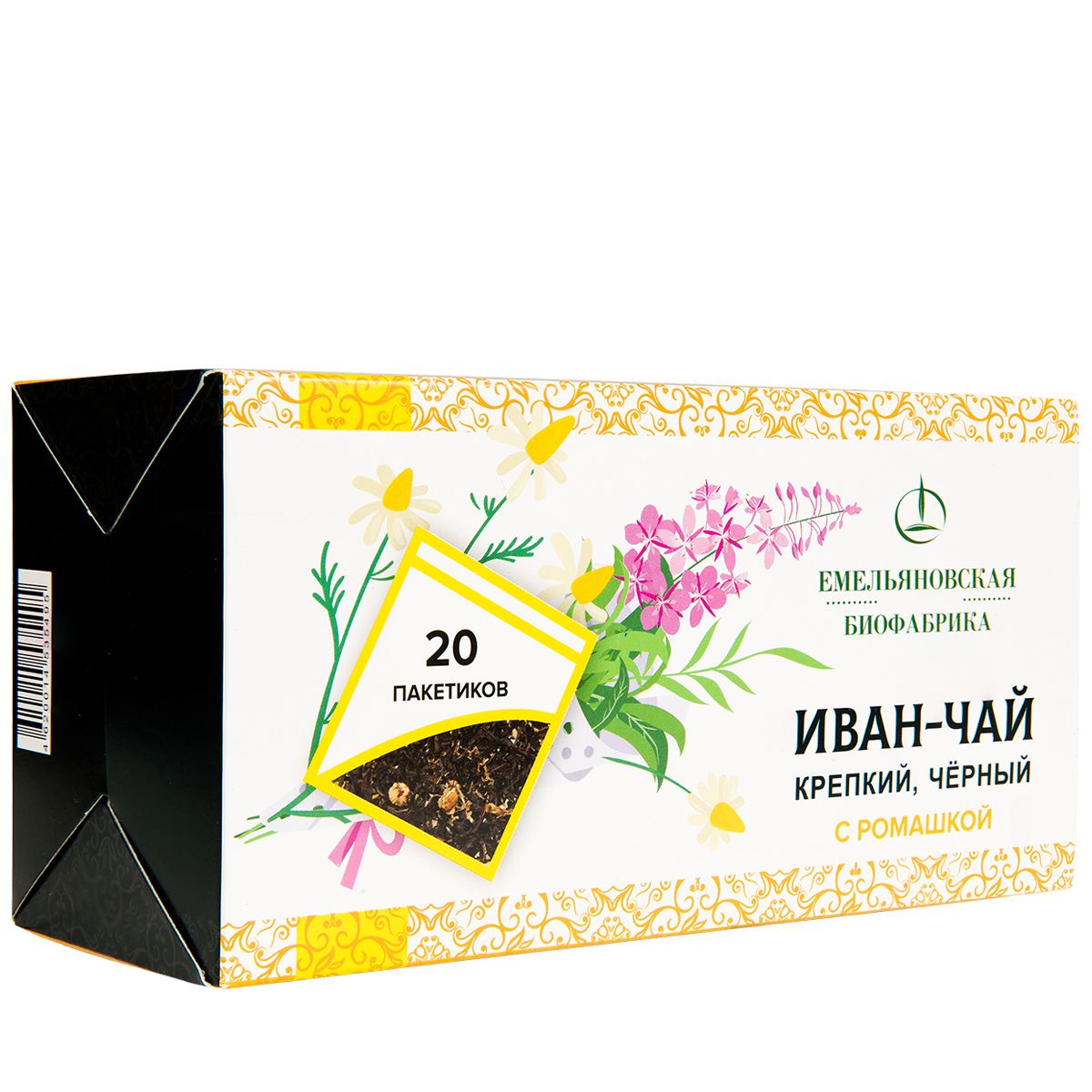 Иван-чай Емельяновская Биофабрика с ромашкой в пакетиках 20 шт - фото 3