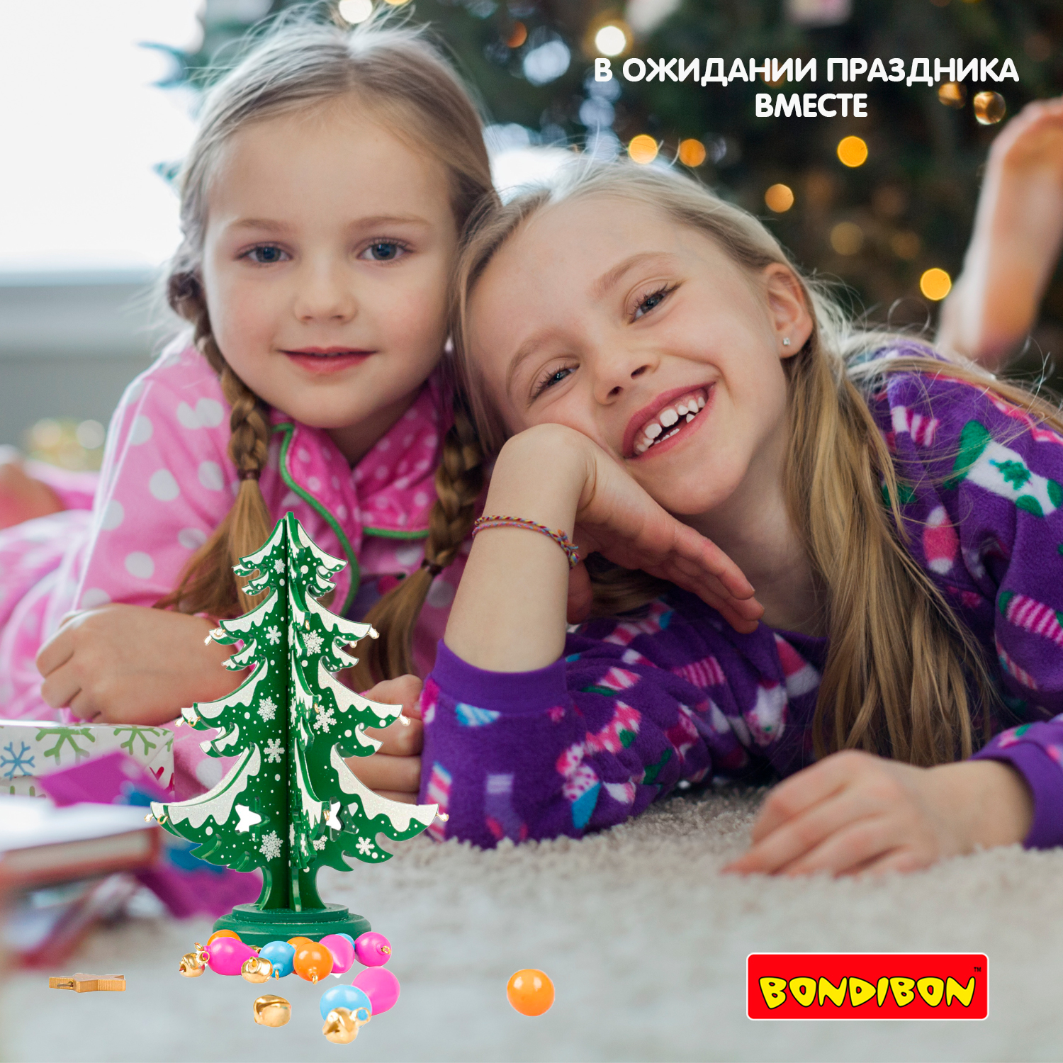 Набор для творчества BONDIBON Ёлочка 3D деревянная с игрушками и бубенчиками 22 см ВВ5208 - фото 11