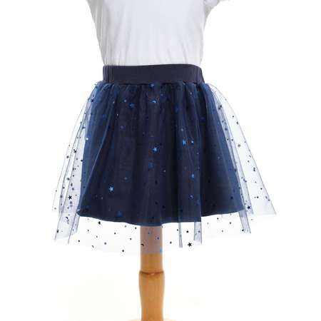 Юбка Mini-Maxi