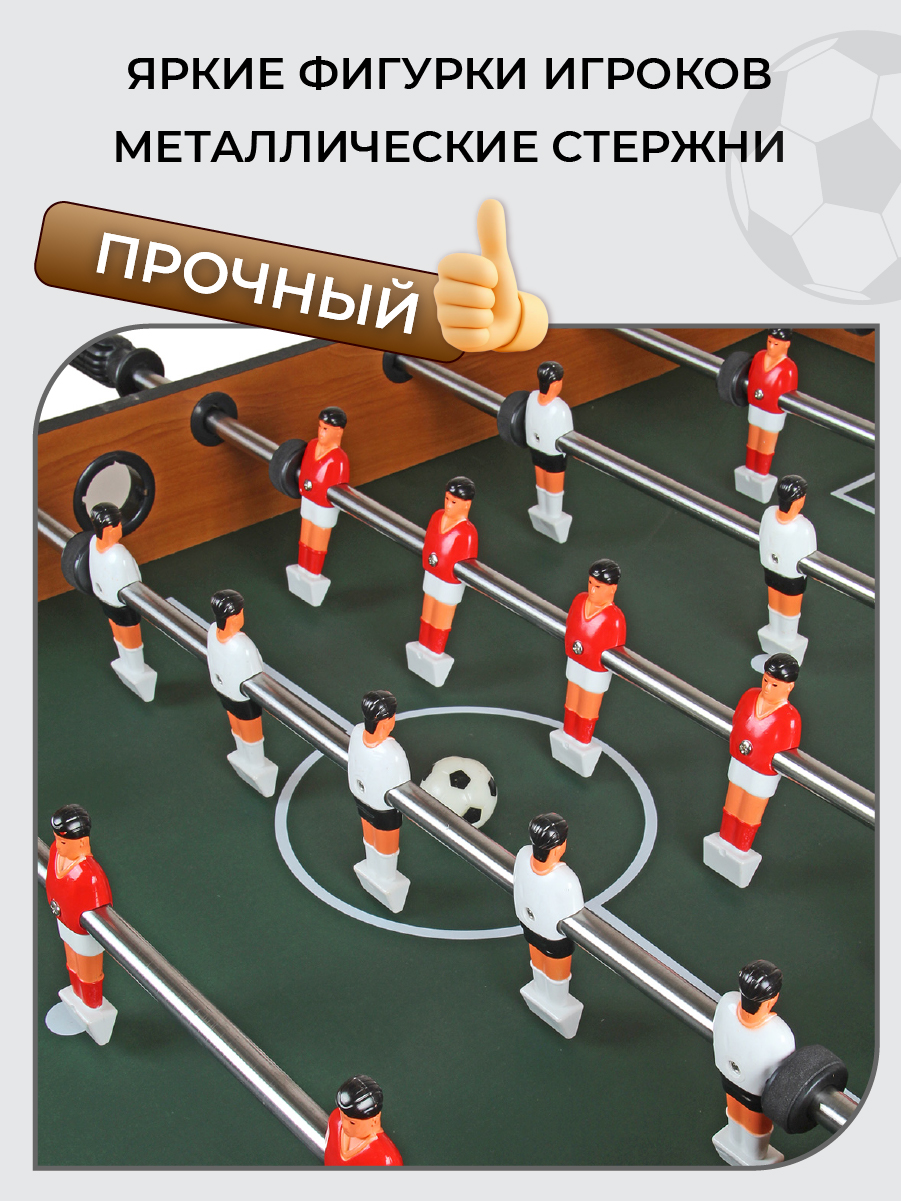 Настольная игра Veld Co футбол - фото 12