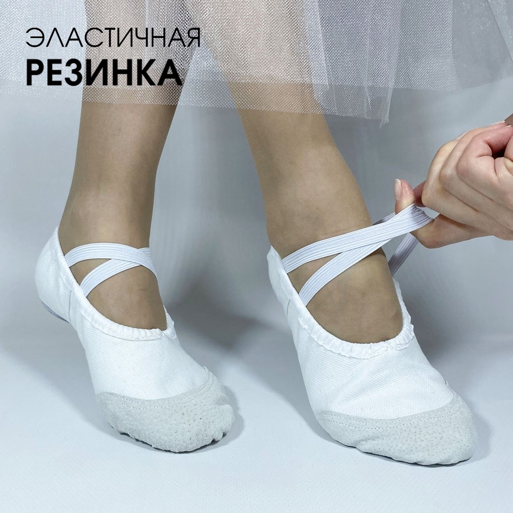 Чешки BEST.A 06 BEST.A Балетки для девочки белый - фото 3