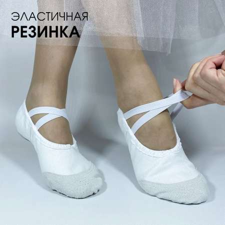 Чешки BEST.A