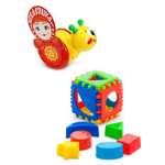 Игрушка ТЕБЕ ИГРУШКА