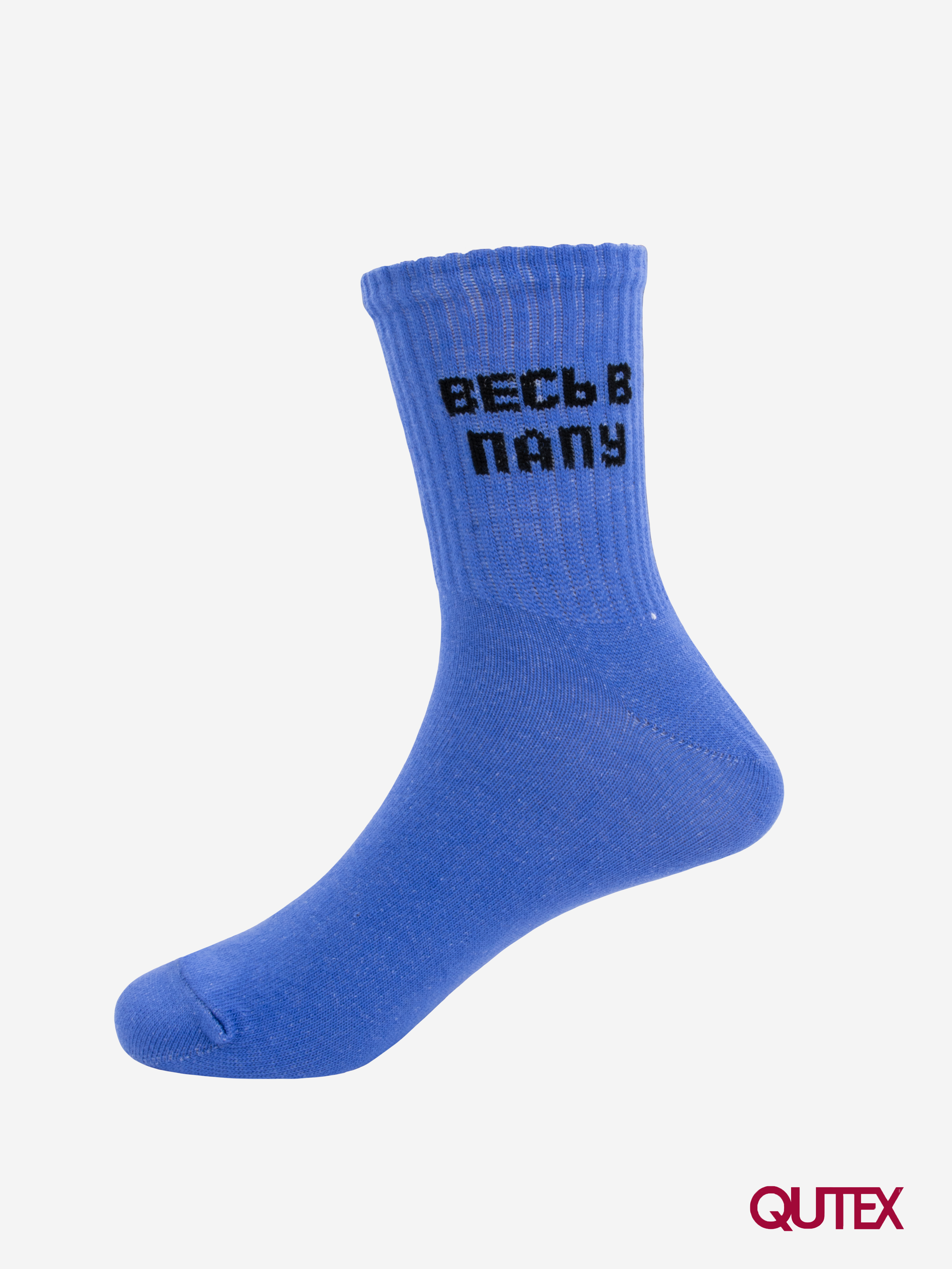 Носки 5 пар QUTEX 3402-007-5Q203 - фото 5