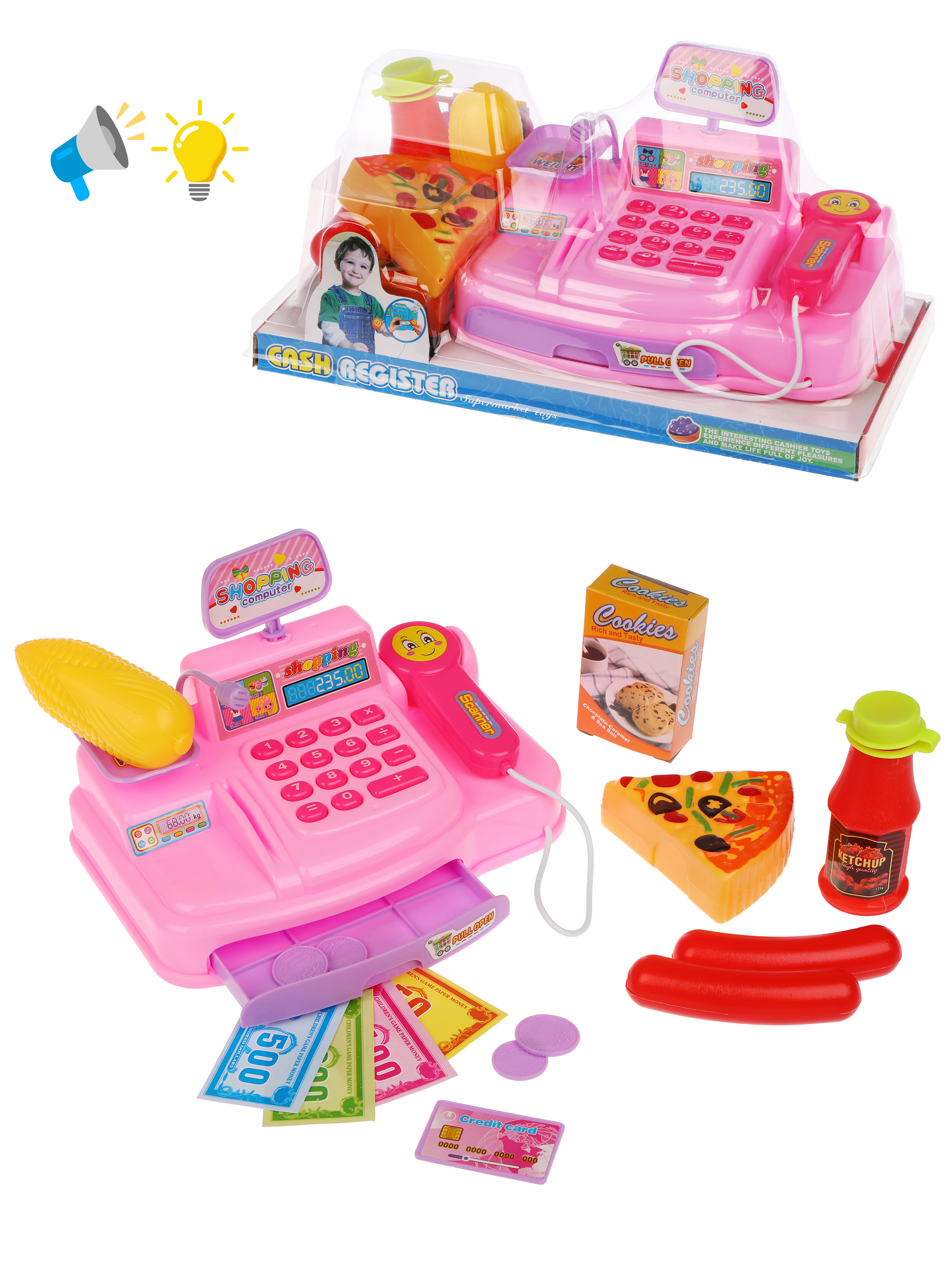 Игрушка Наша Игрушка Супермаркет 12 предм. - фото 1
