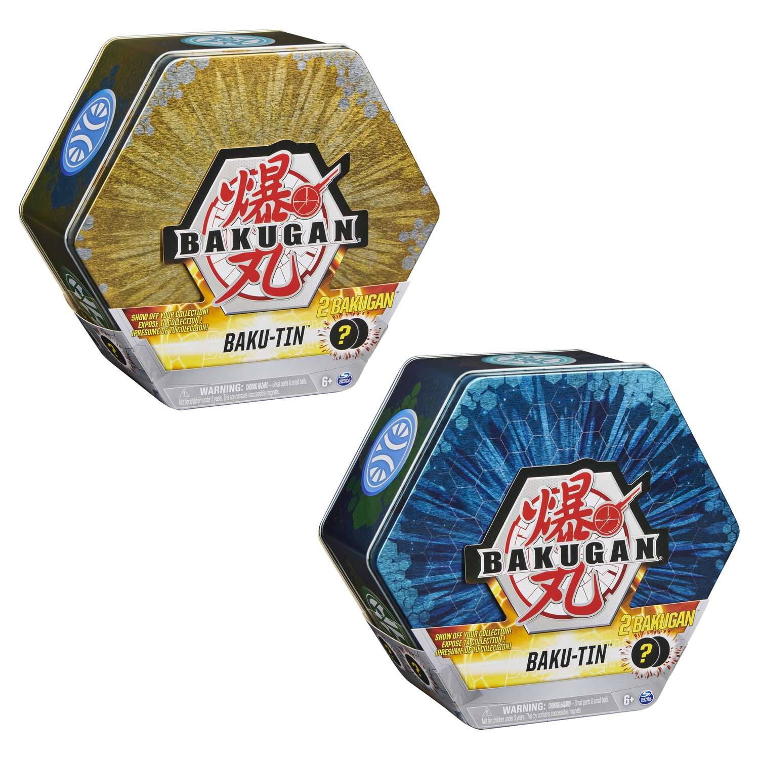 Игровой набор Bakugan - фото 9