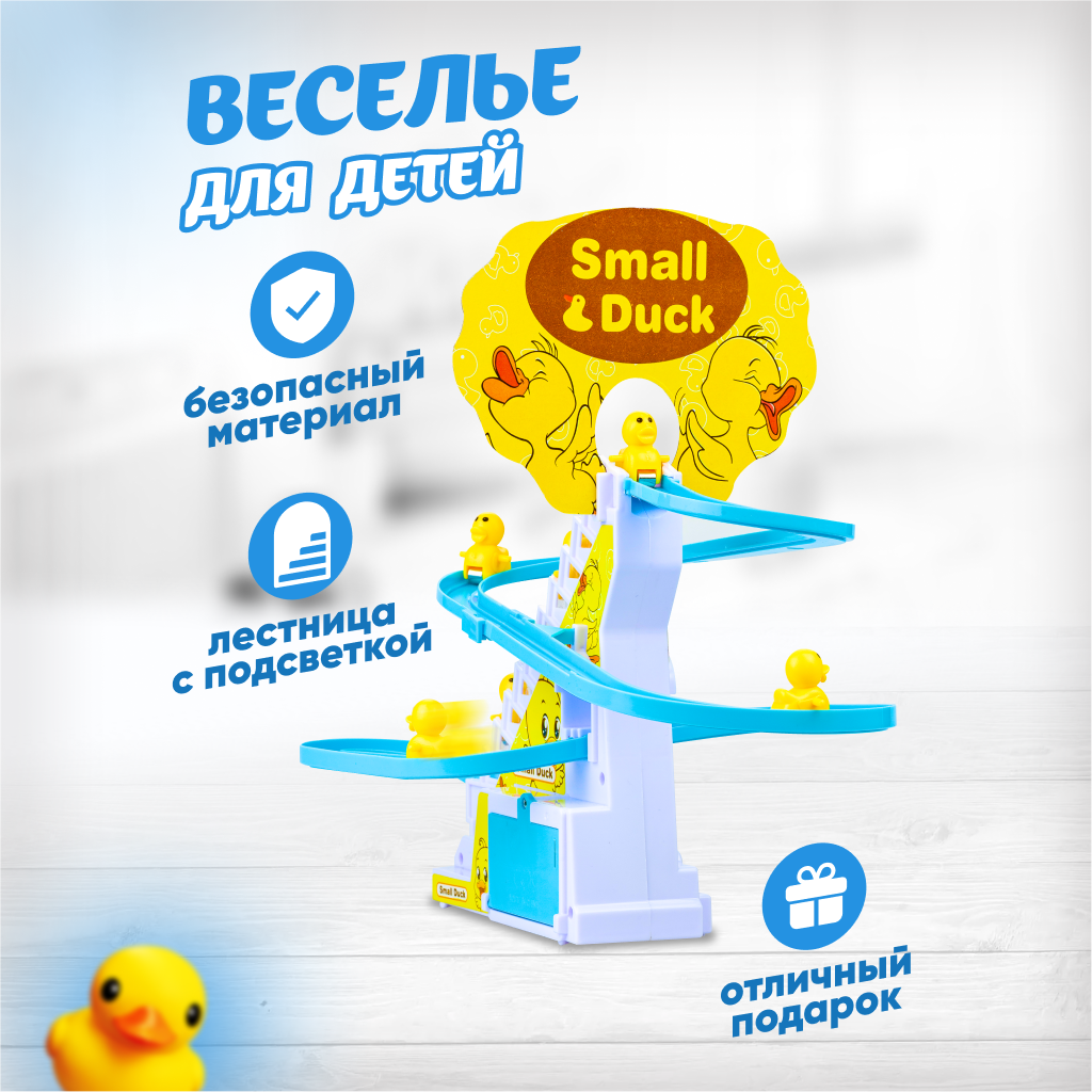 Игрушка Solmax - фото 3