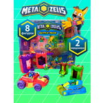 Игровой набор METAZELLS