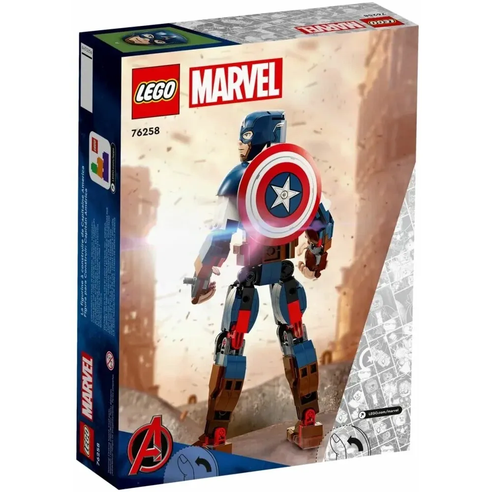 Конструктор LEGO Marvel Super Heroes 76258 310 дет. - фото 3