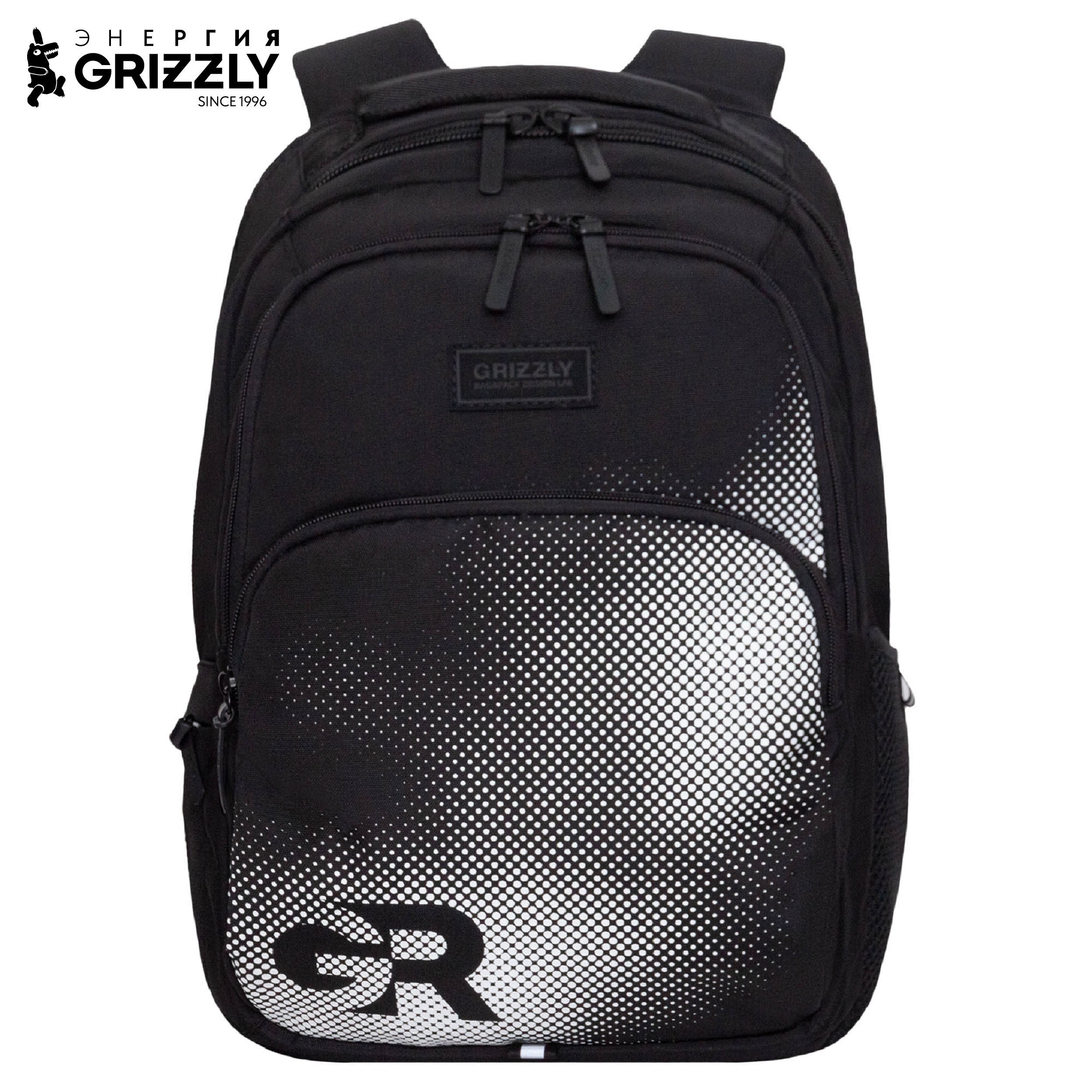 Рюкзак Grizzly для мальчика - фото 1
