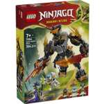 Конструктор LEGO NINJAGO мех Коула и Дракон Зейн 364 дет.