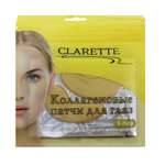 Патчи Clarette