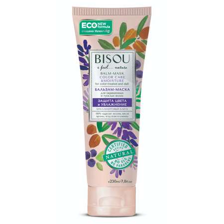 Бальзам BISOU