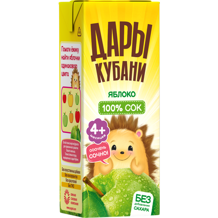 Сок Дары Кубани Яблоко с 4 мес 0.2 л 15 шт.
