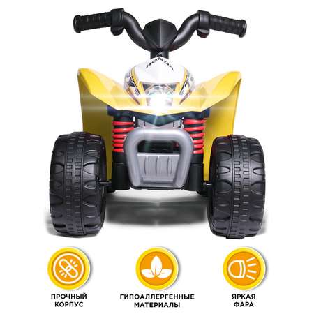 Автомобиль BabyCare Honda