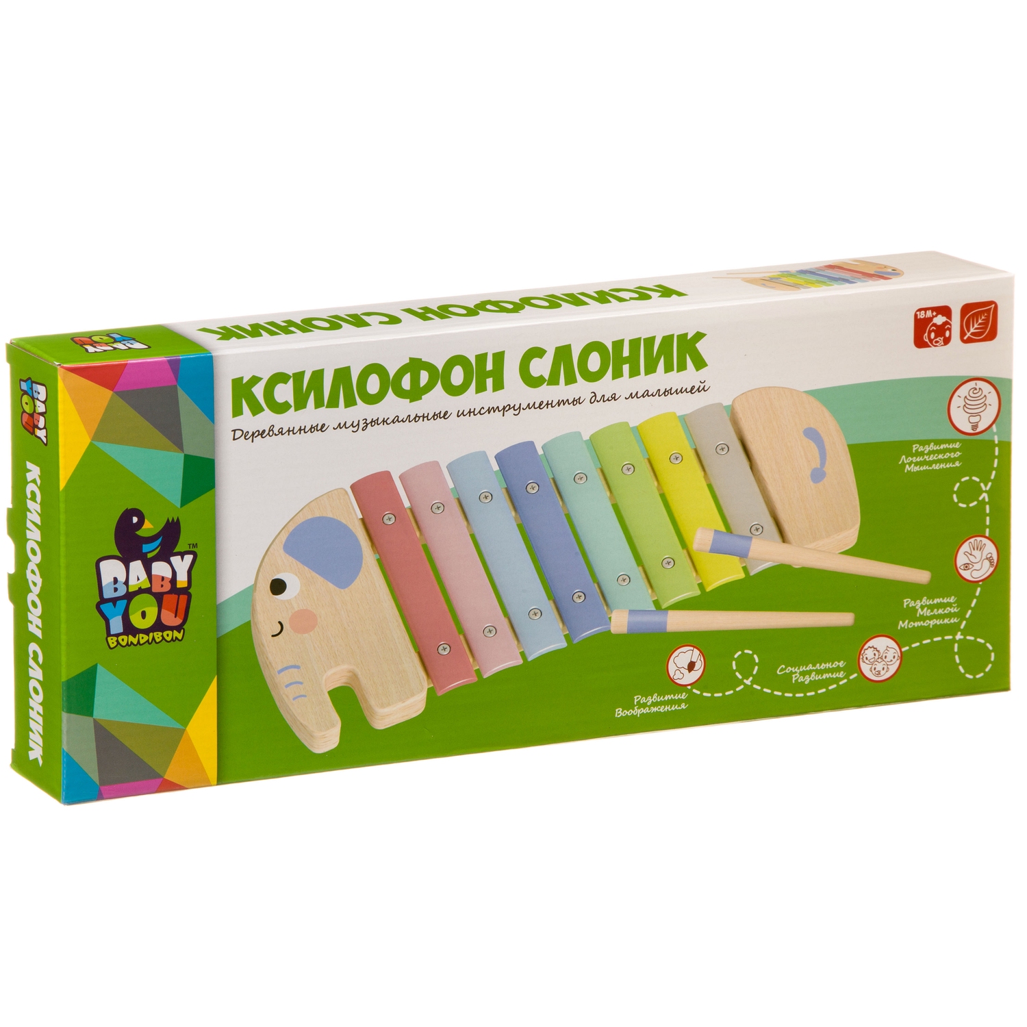 Игрушка музыкальная Bondibon ксилофон - фото 3