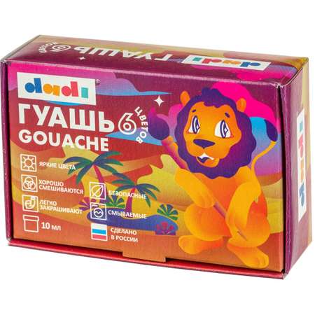 Краски гуашь Комус 6 цв.