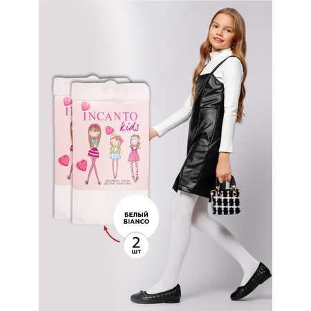 Колготки 2 пары INCANTO kids