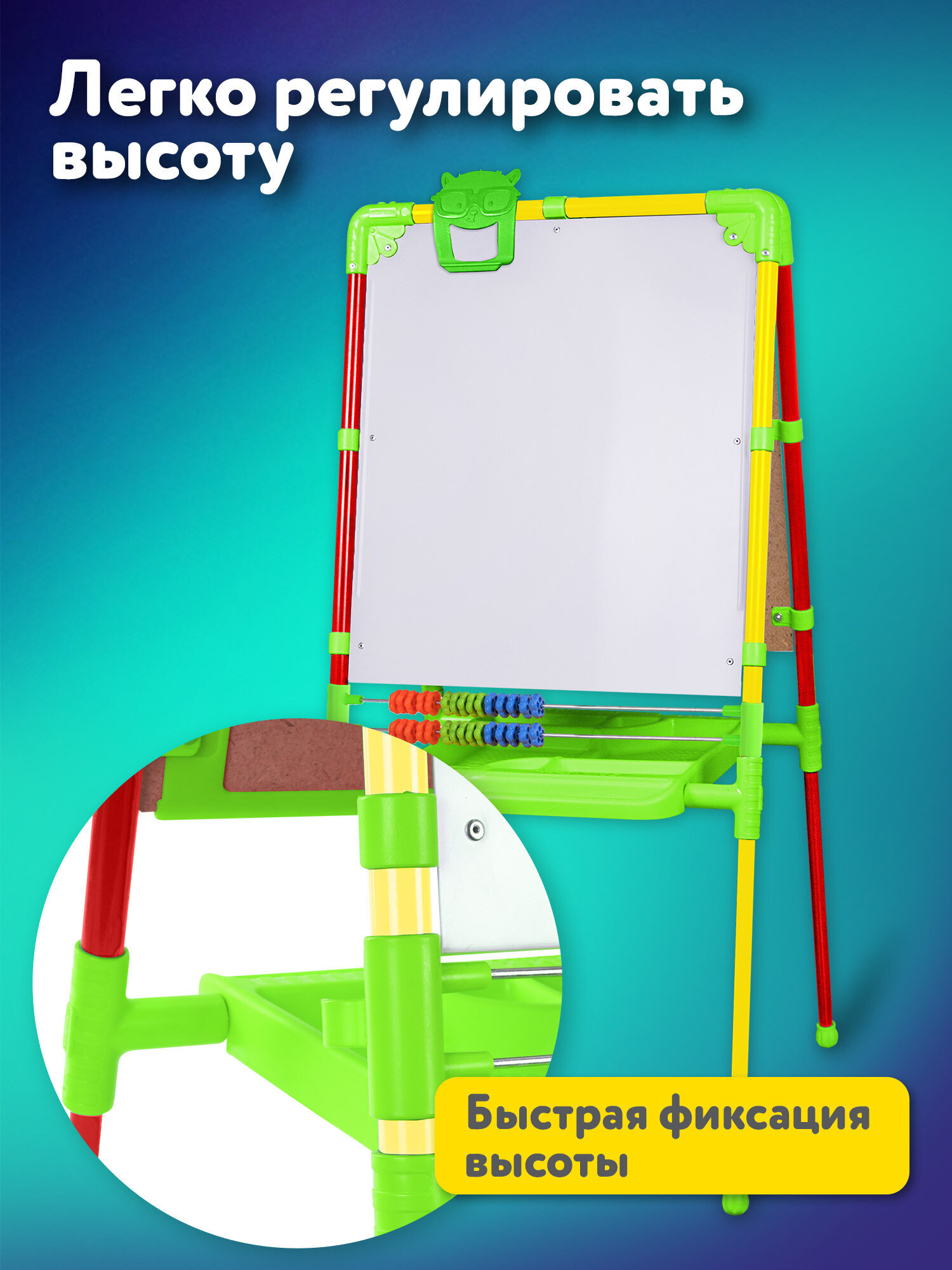 Магнитно-маркерная доска Brauberg - фото 5