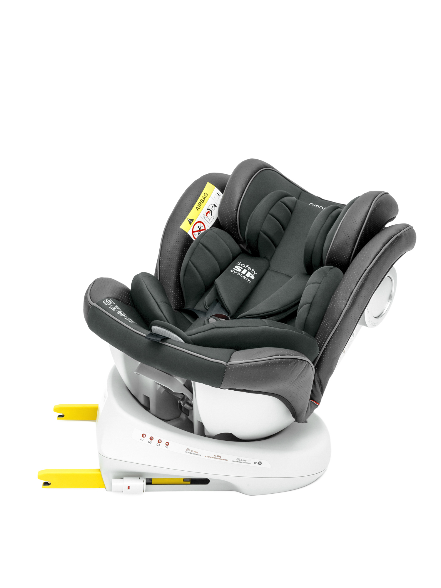 Автокресло Amarobaby Champion Isofix 0+/1/2/3 (0-36 кг) черный - фото 21