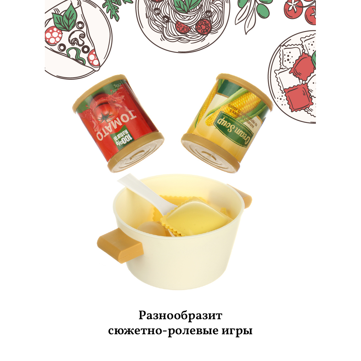 Игровой набор Veld Co тележки и корзинки, прилавок, касса, продукты - фото 5